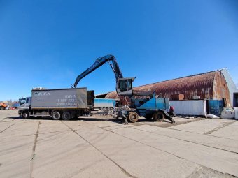 Фото: «Арктиквтормет».