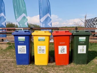 Фото «ЭкоИнтегратора».