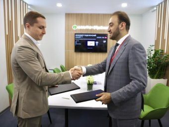 Фото: «МегаФон».