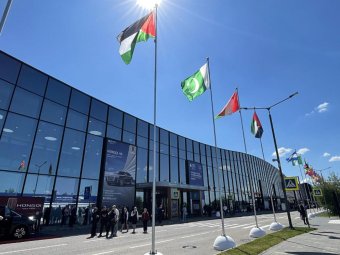 Фото пресс-службы губернатора.