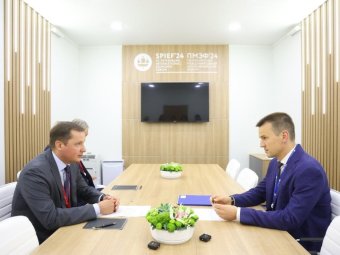 Фото из тг-канала Цыбульского