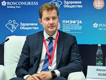 Фото пресс-службы областного правительства.