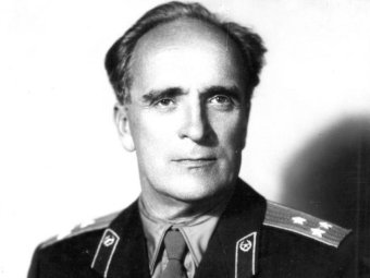 Фото: goscatalog.ru