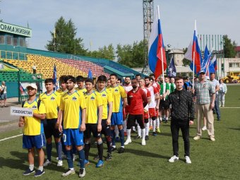 Фото: «Единая Россия».