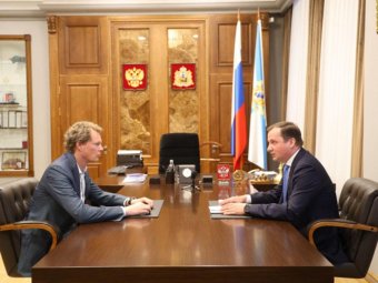 Фото пресс-службы областного правительства