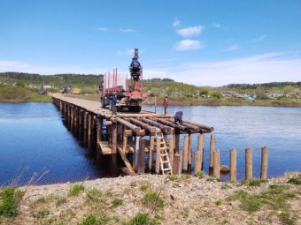 Фото Группы компаний УЛК.