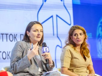 Фото: «Smartavia»