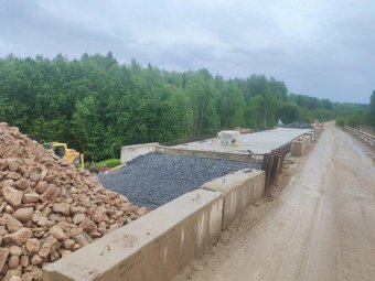 Фото пресс-службы областного правительства