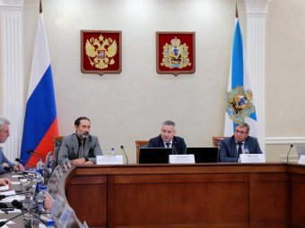 Фото пресс-службы ФПАО.