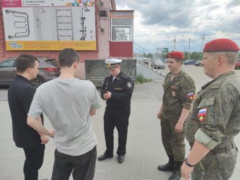 Фото: СФ ВСУ