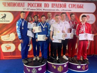 Фото пресс-службы губернатора и правительства региона