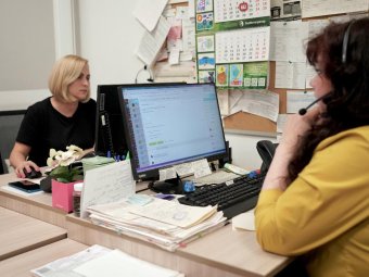 Фото «ЭкоИнтегратора».