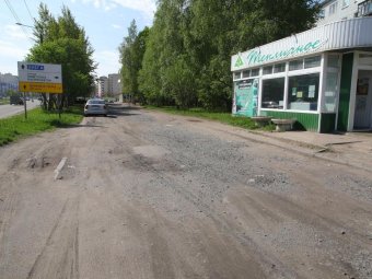 Фото Игоря Арсентьева. 