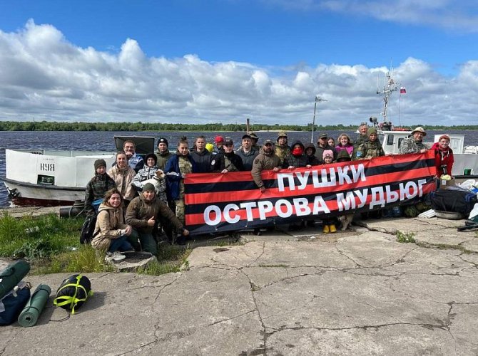 Фото пресс-службы губернатора