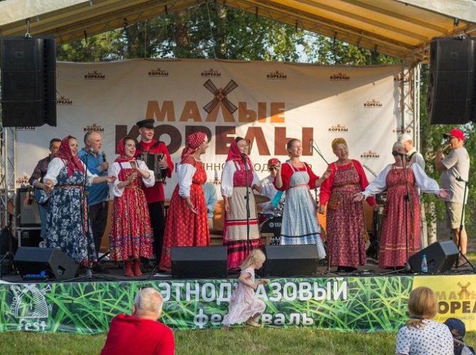 Фото «Малые Корелы»