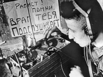 Фото: Public Domain