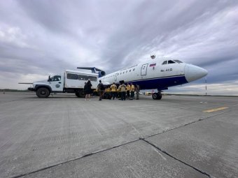 Фото со страницы Александра Цыбульского «ВК».