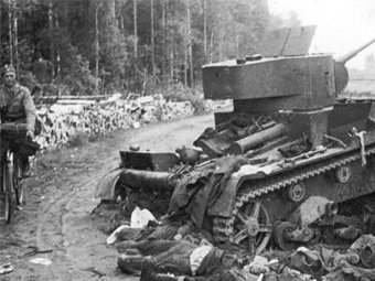 Фото: University of Tampere