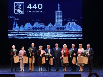 Фото: пресс-служба администрации Архангельска. 