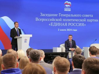 Фото со страницы Цыбульского «ВК».