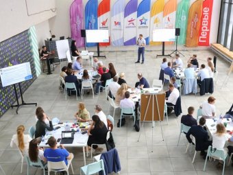 Фото пресс-службы губернатора.