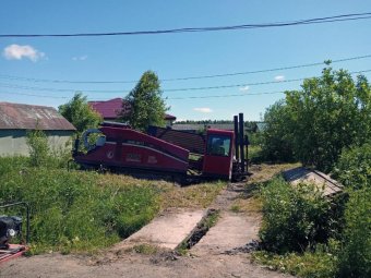 Фото Группы компаний УЛК.
