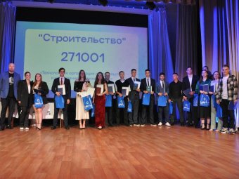 Фото: СРО «Союз профессиональных строителей».