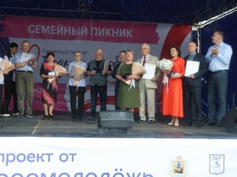 Фото: пресс-служба правительства АО. 
