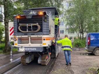 Фото пресс-службы администрации Архангельска.