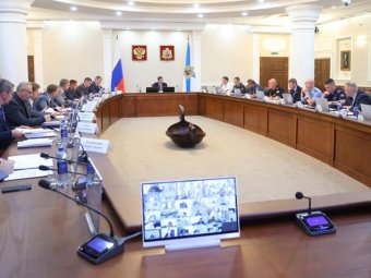 Фото пресс-службы губернатора