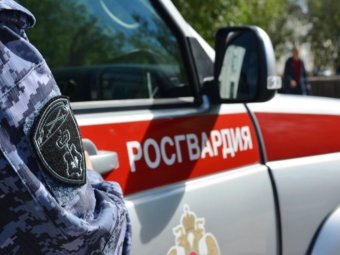 Фото Росгвардии. 
