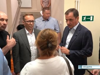 Фото: стоп-кадр из сюжета. 