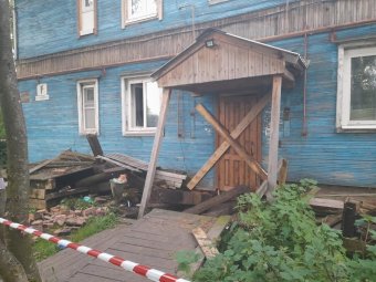 Фото: СУ СК.