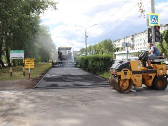 Фото: администрация Северодвинска. 