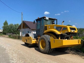 Фото Группы компаний УЛК.