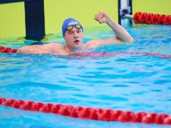 Фото: Минспорт Архангельской области. 