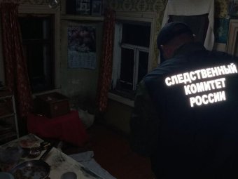 Фото: СУ СК.