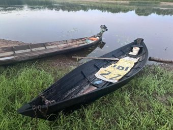Фото СУ СК РФ по Архангельской области и НАО.