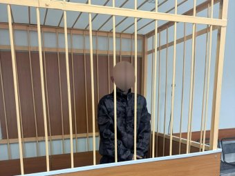 Фото: СУ СК.