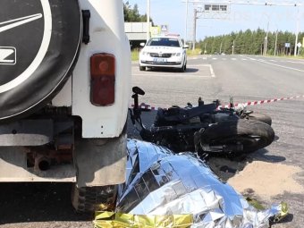 Фото: ГАИ региона. 