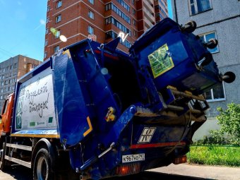 Все фото: «ЭкоИнтегратор».