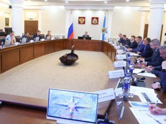 Фото пресс-службы губернатора и правительства региона