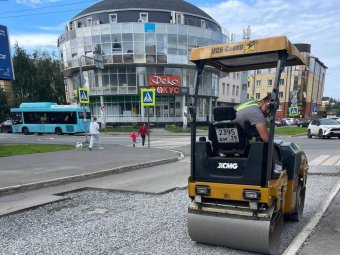 Фото: «РВК-Архангельск».