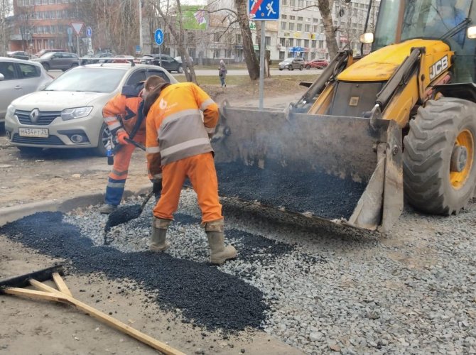 Фото «РВК-Архангельск»