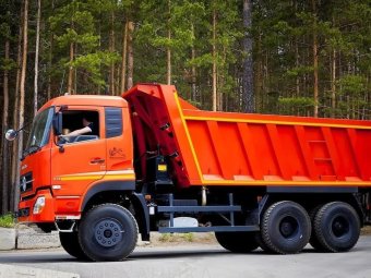 Фото Группы компаний УЛК.