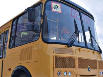 Фото пресс-службы областного правительства.