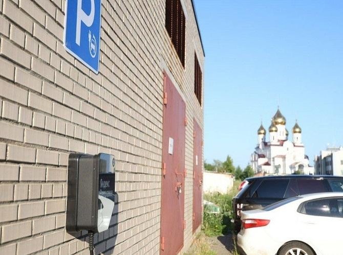 Фото архгорадмина