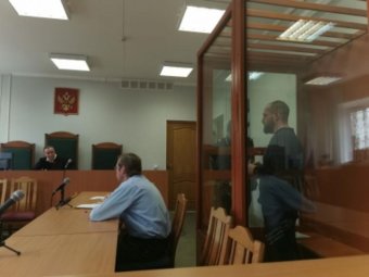 Фото: следком. 