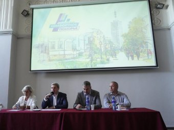 Фото архгорадмина