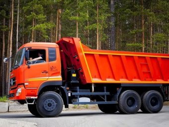 Фото: ГК УЛК.